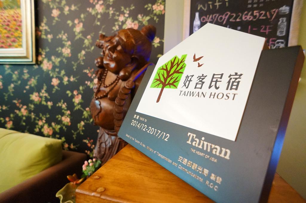 Yaya House Bed & Breakfast Jiaxin Eksteriør bilde