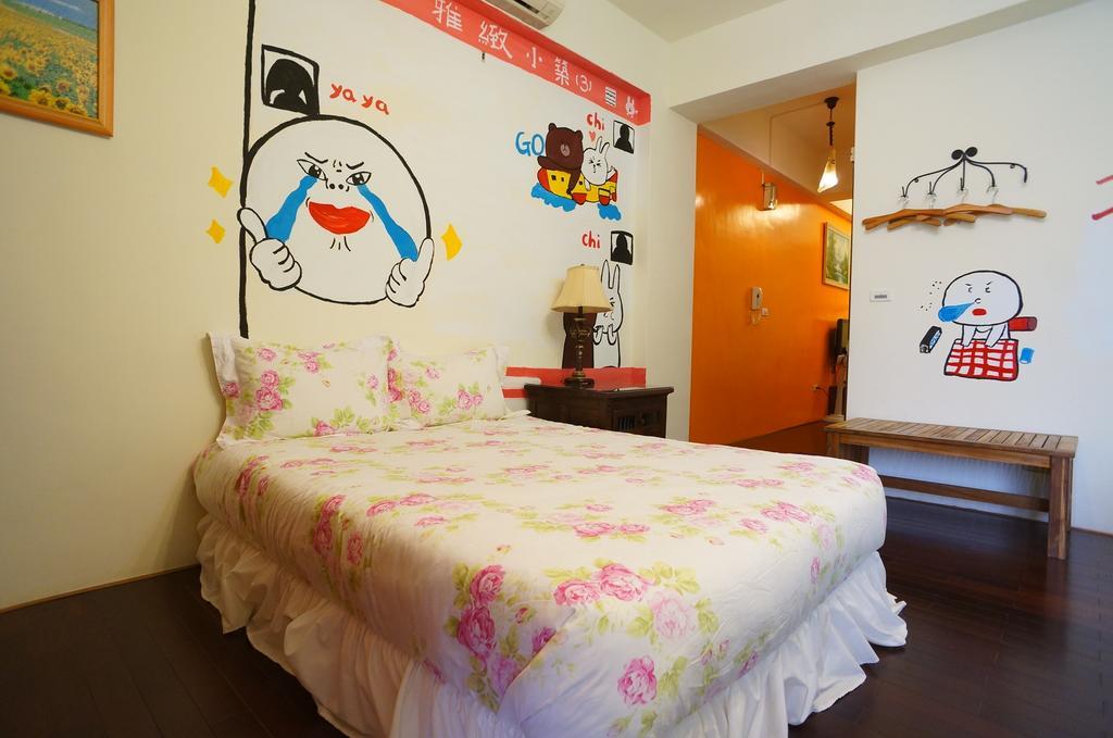 Yaya House Bed & Breakfast Jiaxin Rom bilde