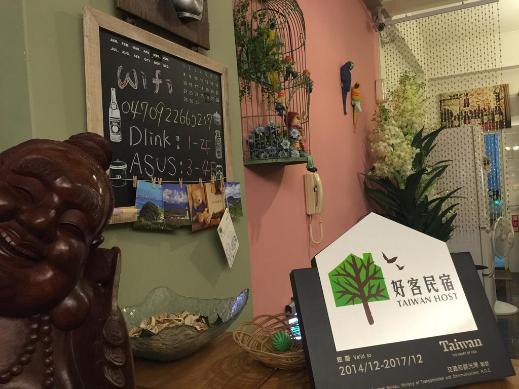 Yaya House Bed & Breakfast Jiaxin Eksteriør bilde